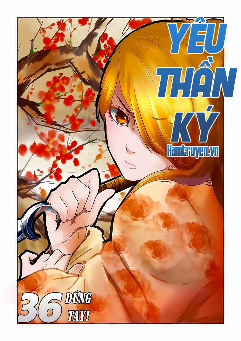 Yêu Thần Ký 36 trang 1