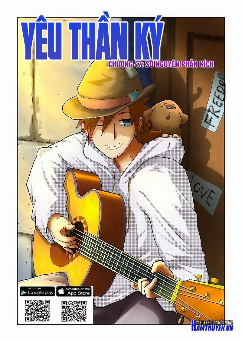 Yêu Thần Ký 47 trang 1