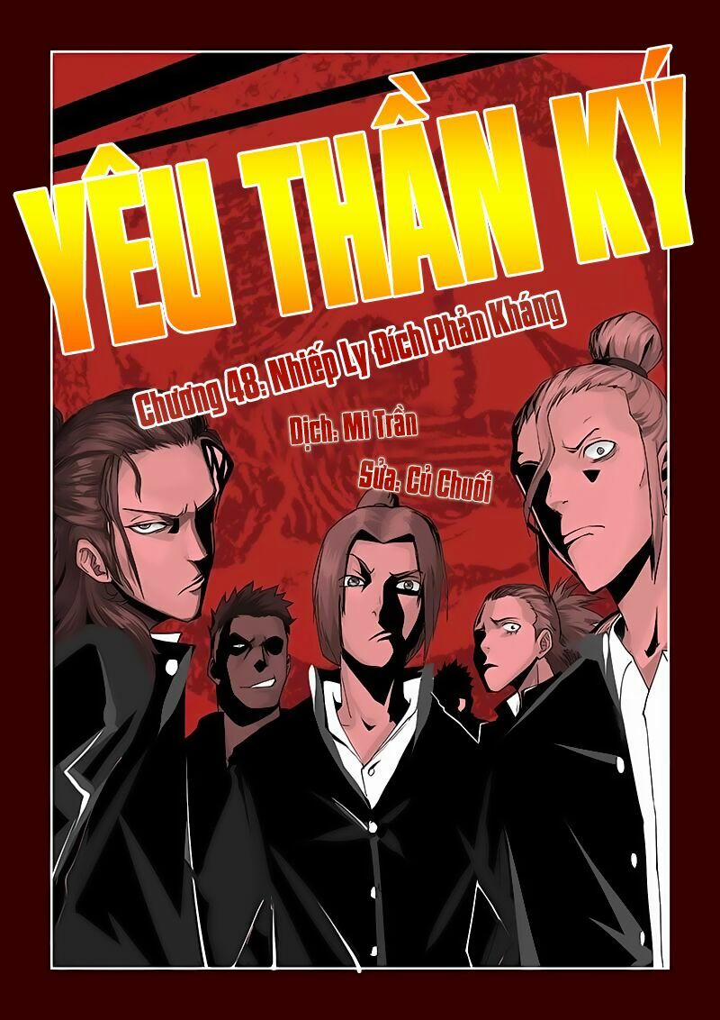 Yêu Thần Ký 48 trang 1