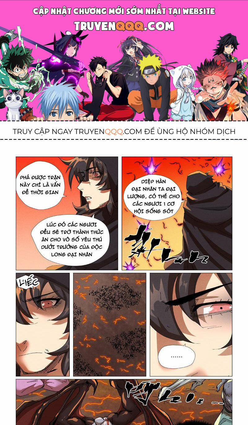Yêu Thần Ký 576 trang 0