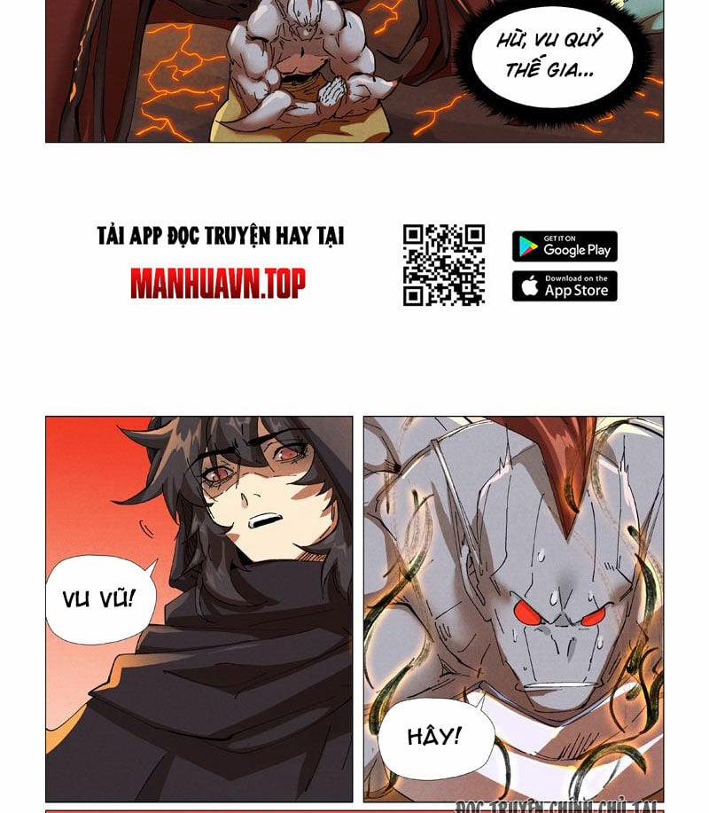 Yêu Thần Ký 576 trang 1