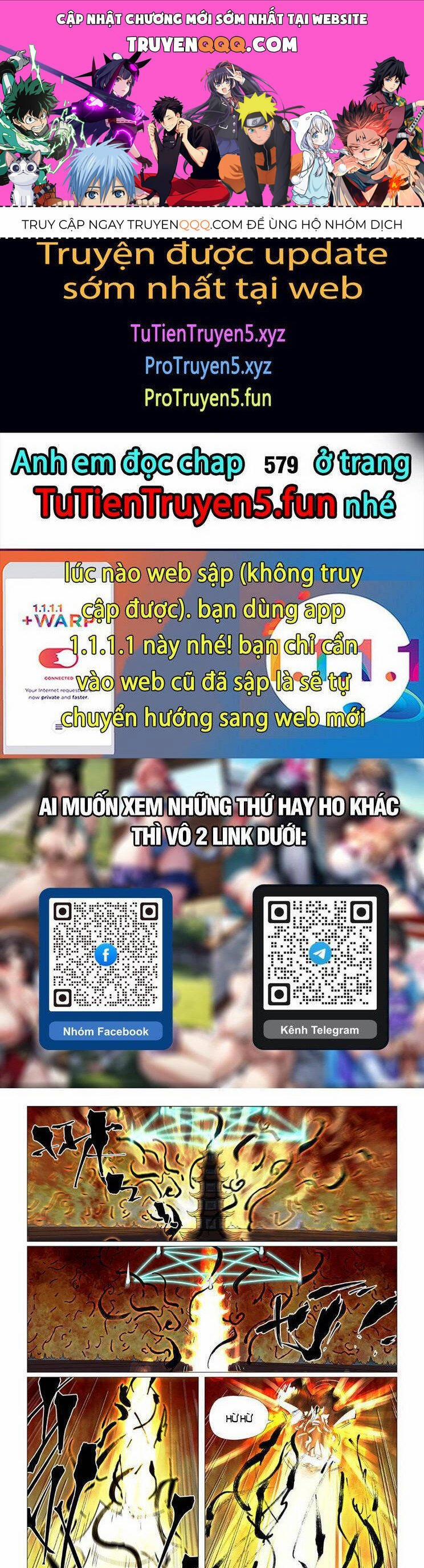 Yêu Thần Ký 578 trang 0