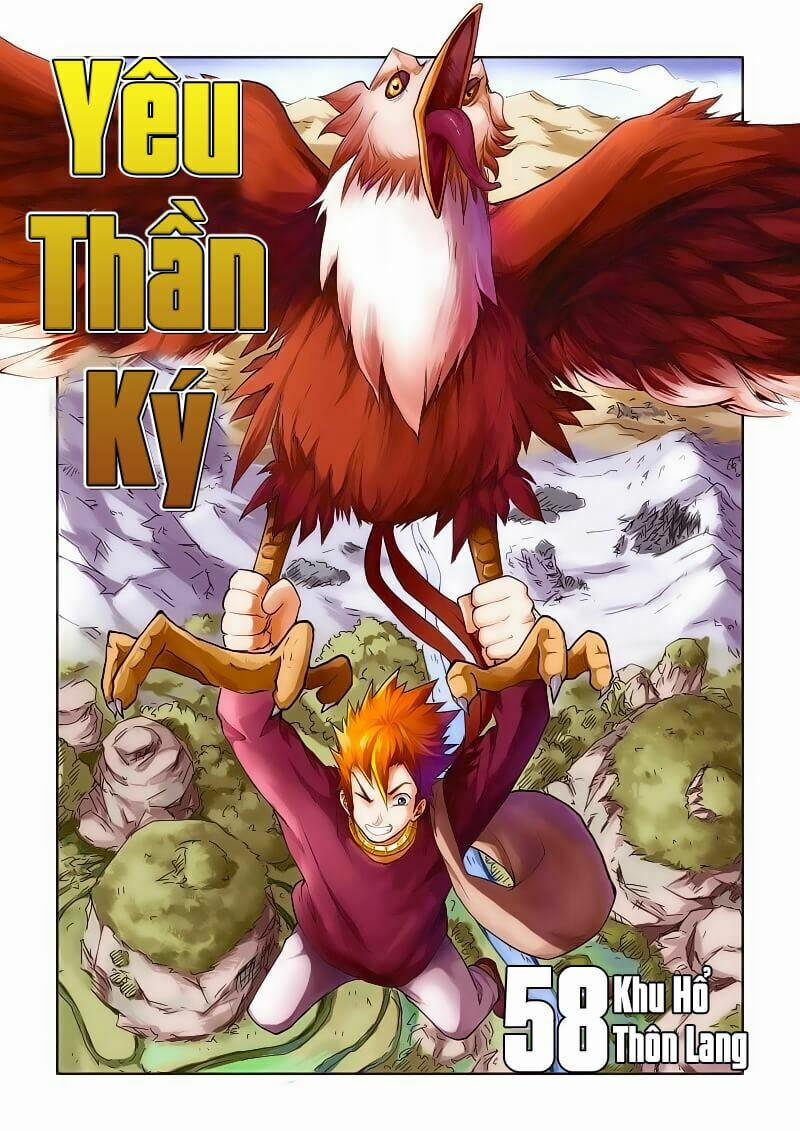 Yêu Thần Ký 58 trang 0