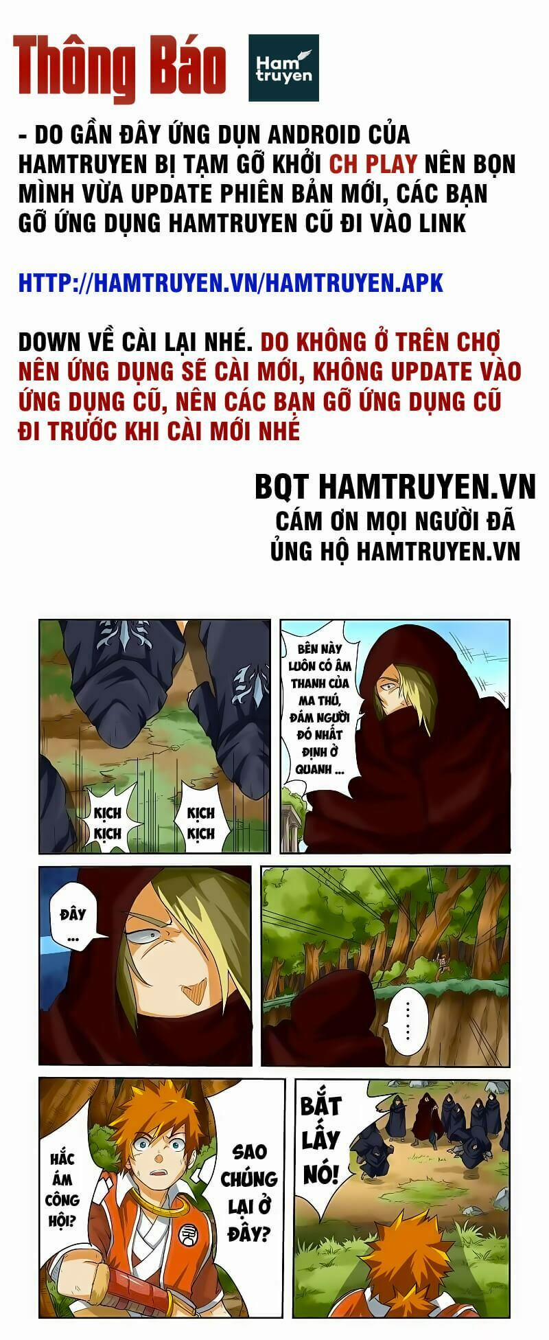 Yêu Thần Ký 58 trang 1