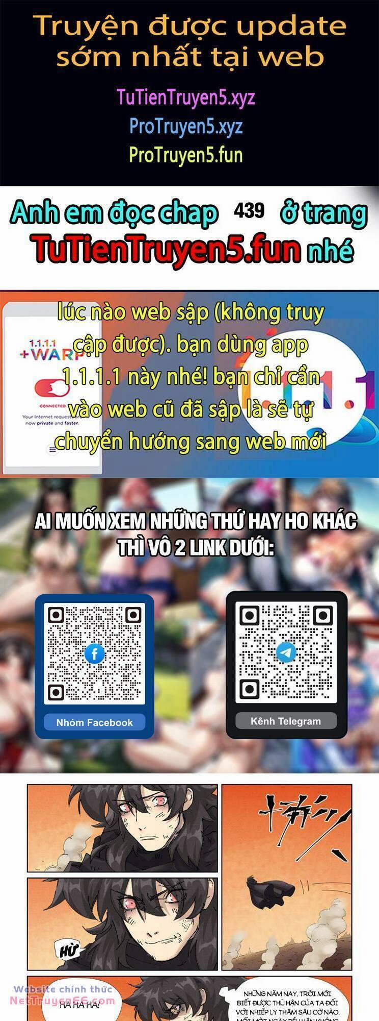 Yêu Thần Ký 582 trang 0