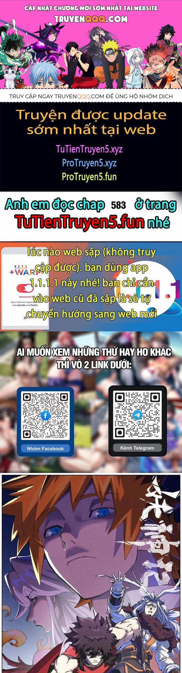 Yêu Thần Ký 583 trang 0
