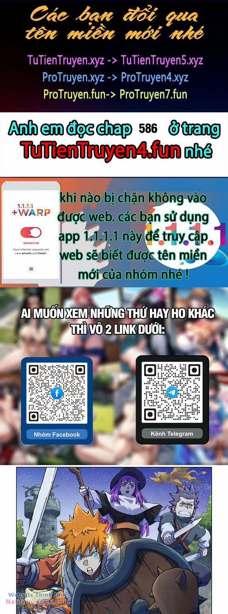 Yêu Thần Ký 585 trang 0
