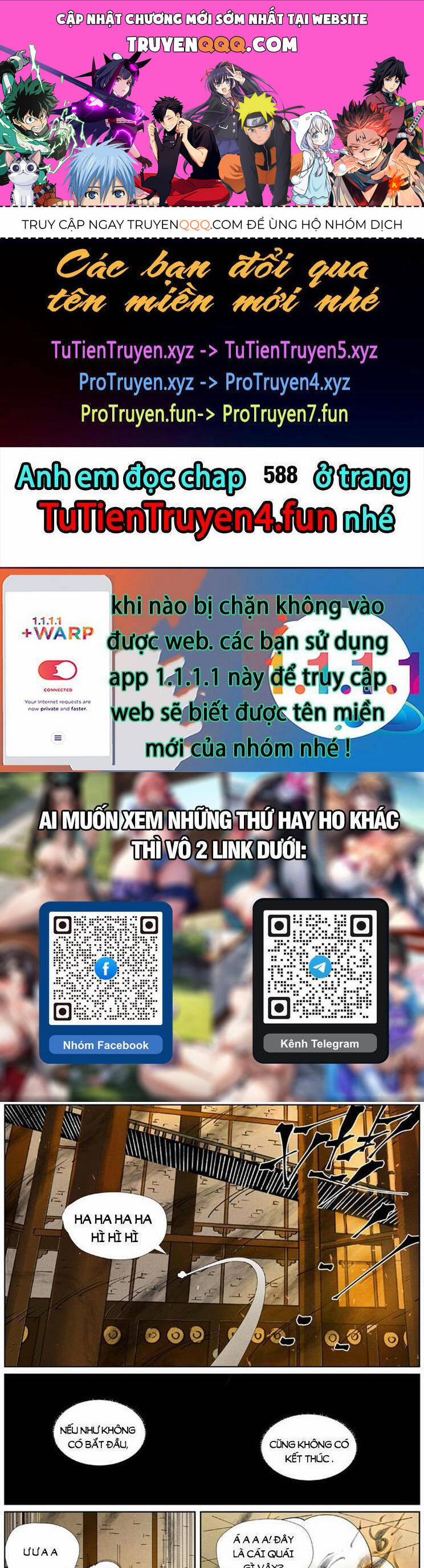 Yêu Thần Ký 587 trang 0