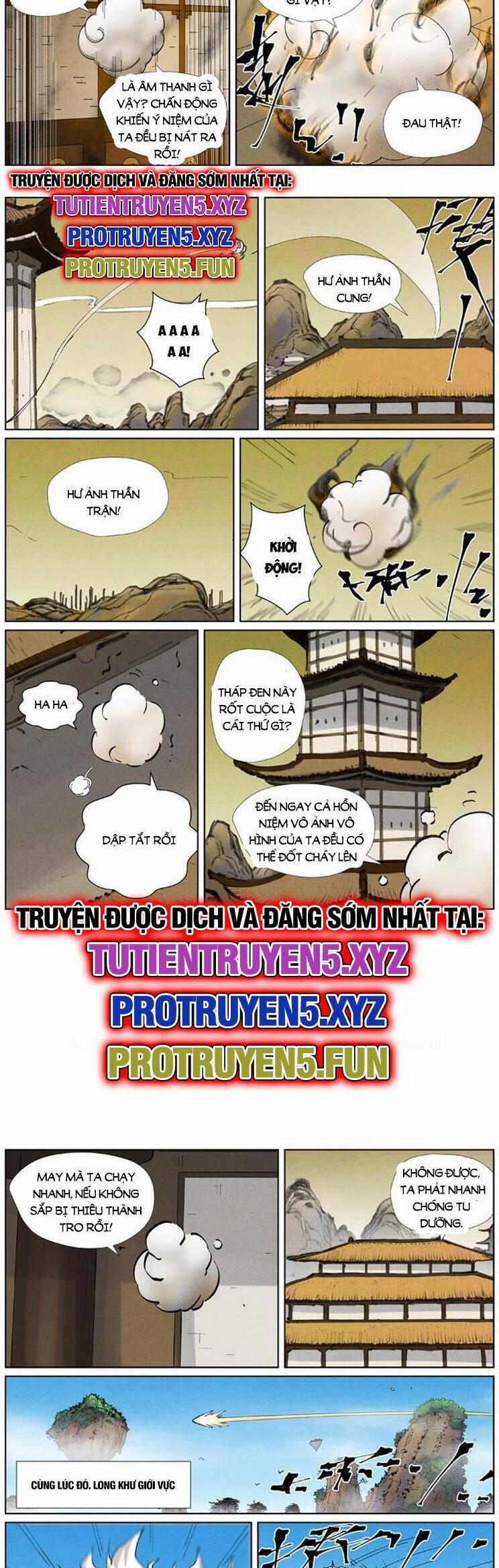 Yêu Thần Ký 587 trang 1