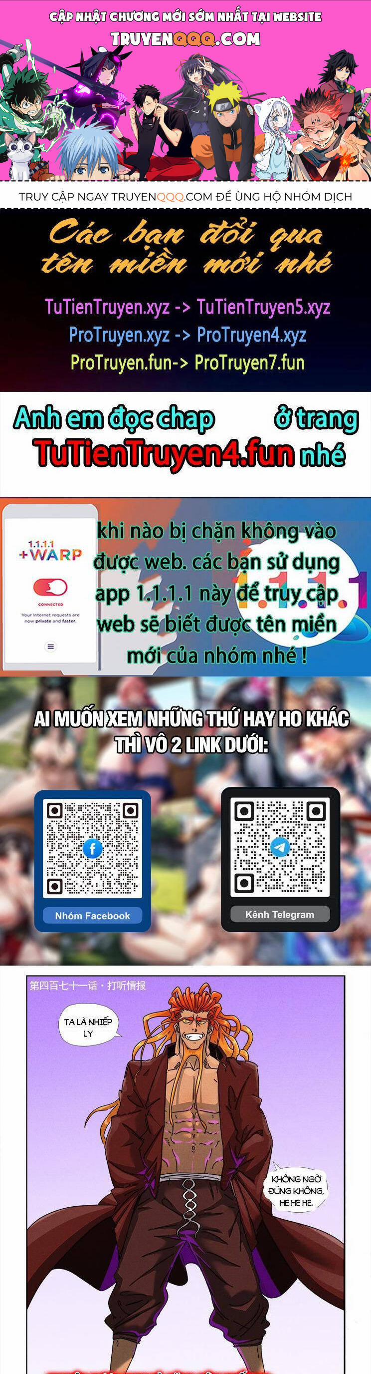 Yêu Thần Ký 589 trang 0