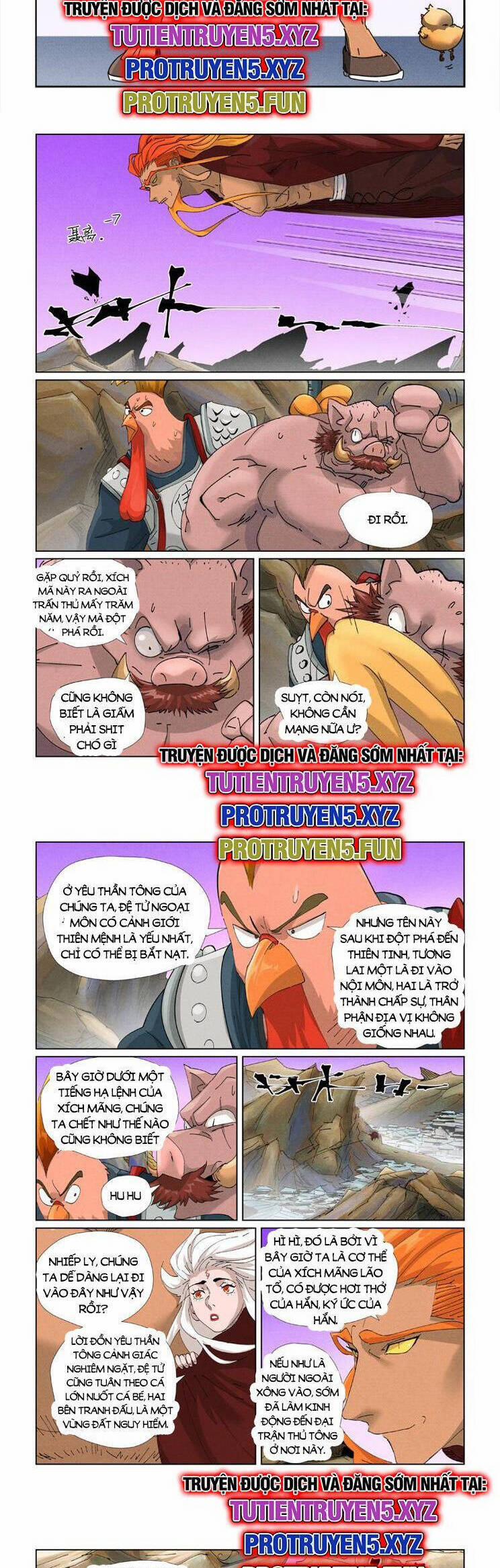Yêu Thần Ký 589 trang 1