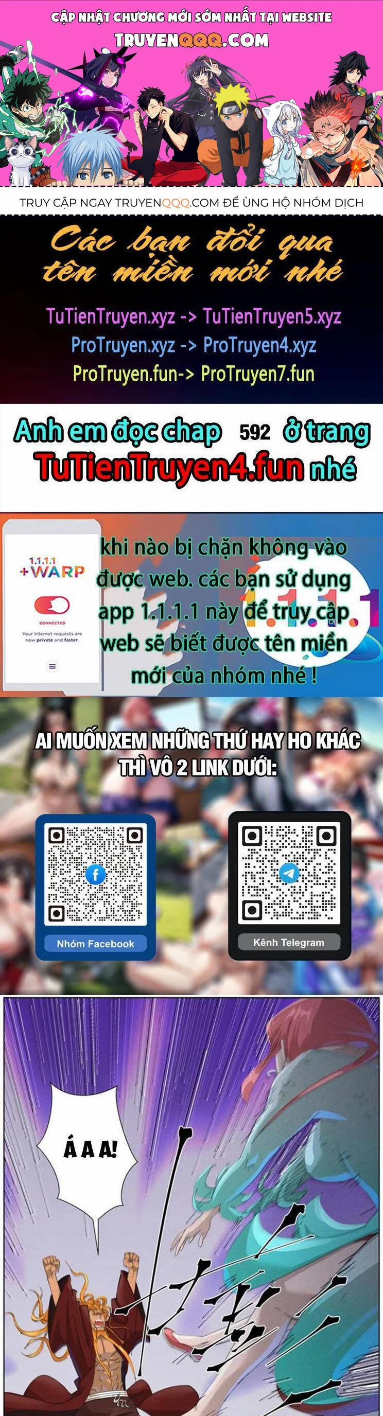 Yêu Thần Ký 591 trang 0
