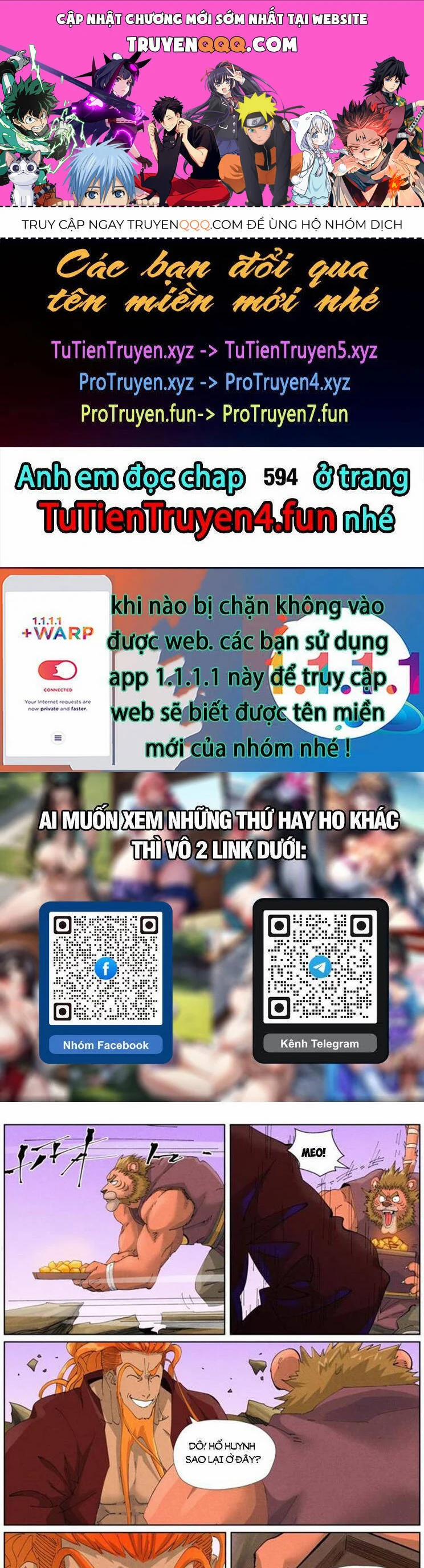 Yêu Thần Ký 592 trang 0