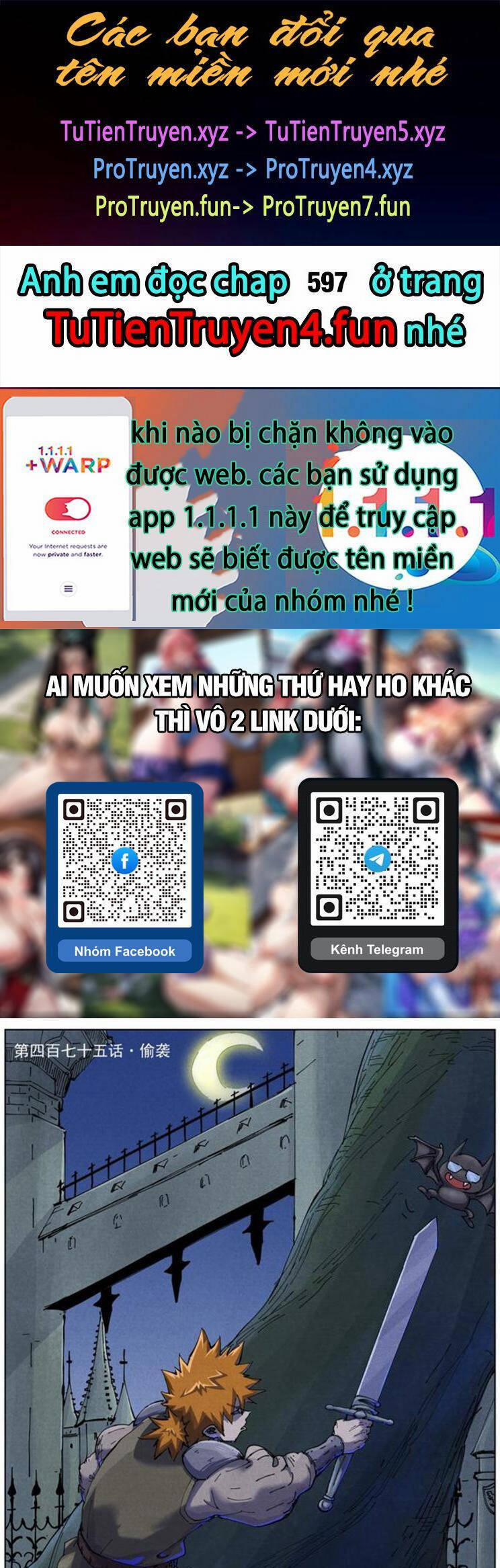 Yêu Thần Ký 596 trang 0