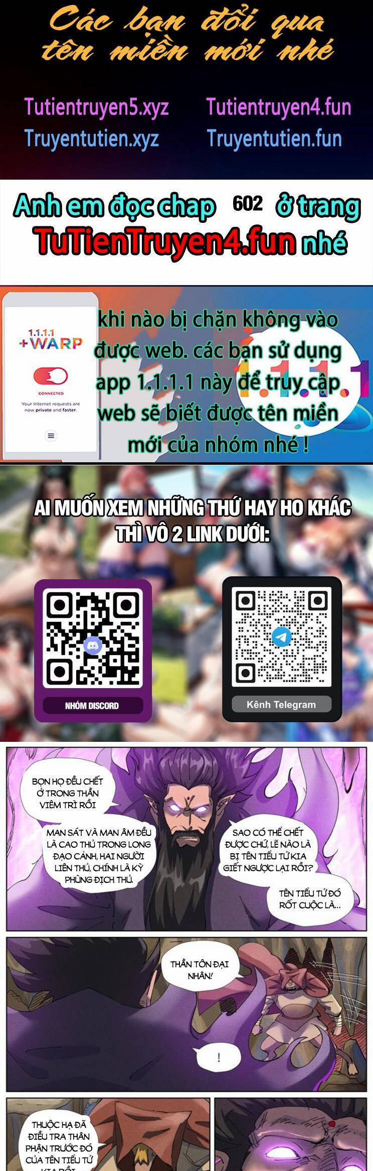 Yêu Thần Ký 601 trang 0