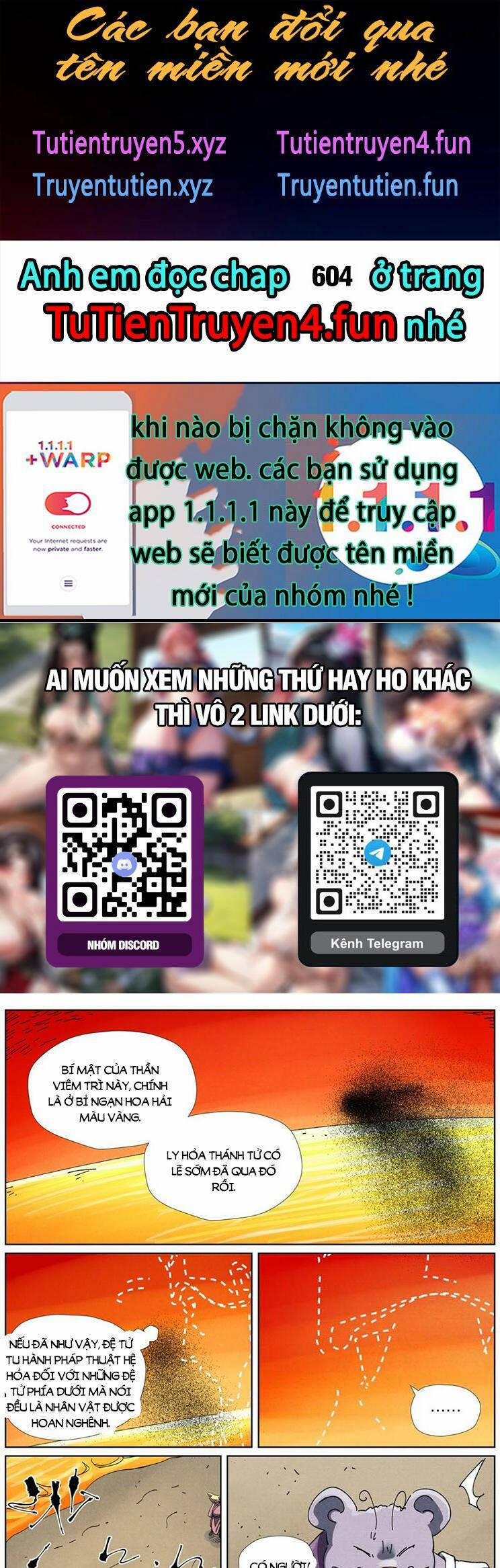 Yêu Thần Ký 603 trang 0