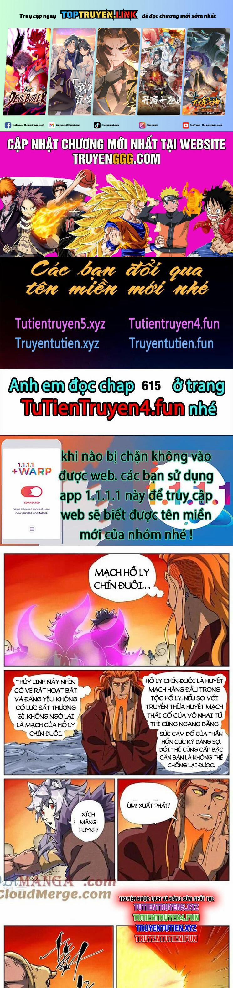 Yêu Thần Ký 614 trang 0