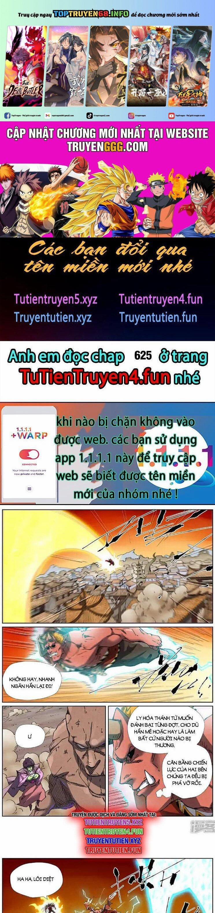 Yêu Thần Ký 624 trang 0