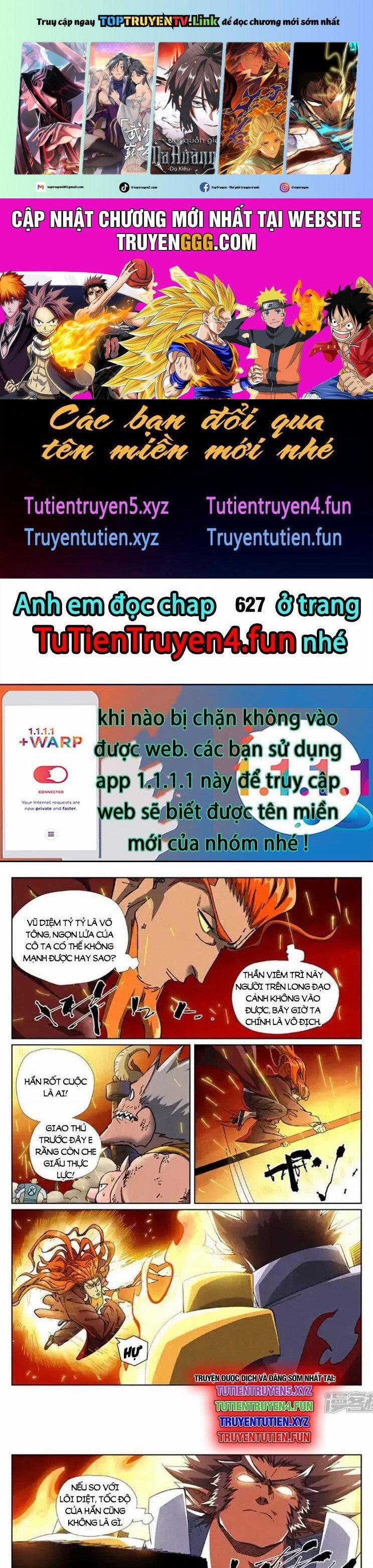 Yêu Thần Ký 626 trang 0