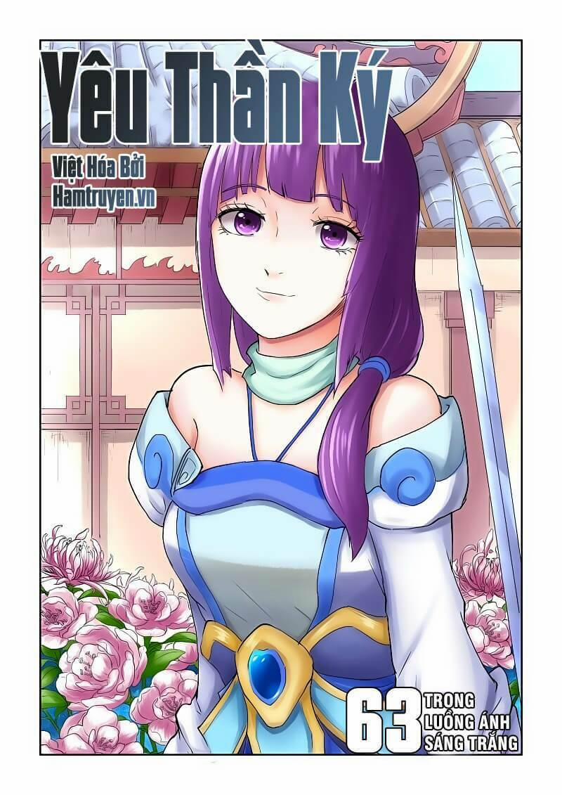 Yêu Thần Ký 63 trang 0