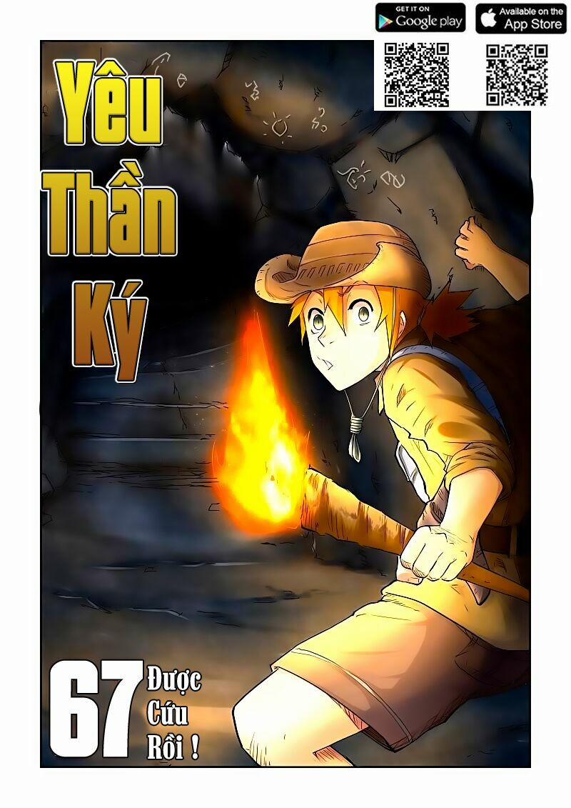 Yêu Thần Ký 67 trang 1