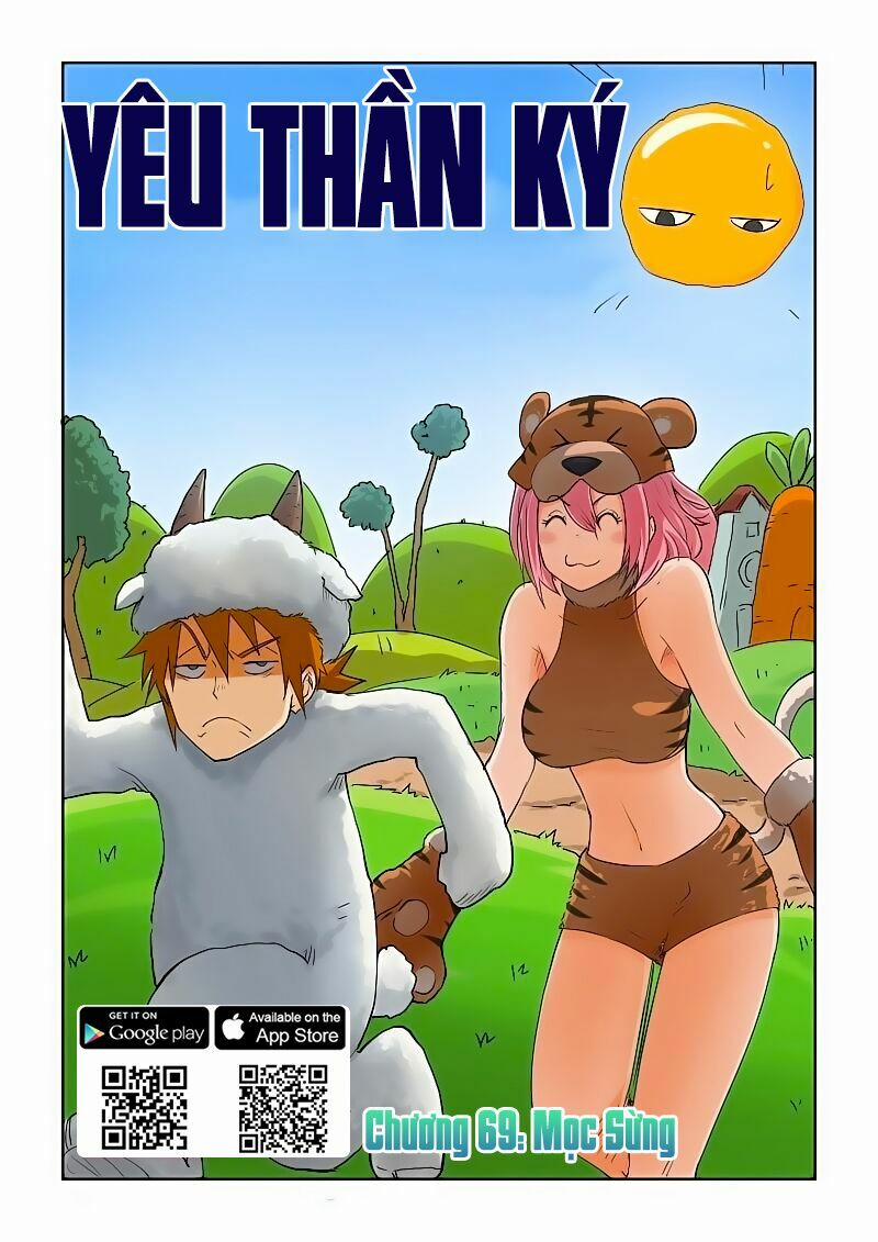 Yêu Thần Ký 69 trang 1