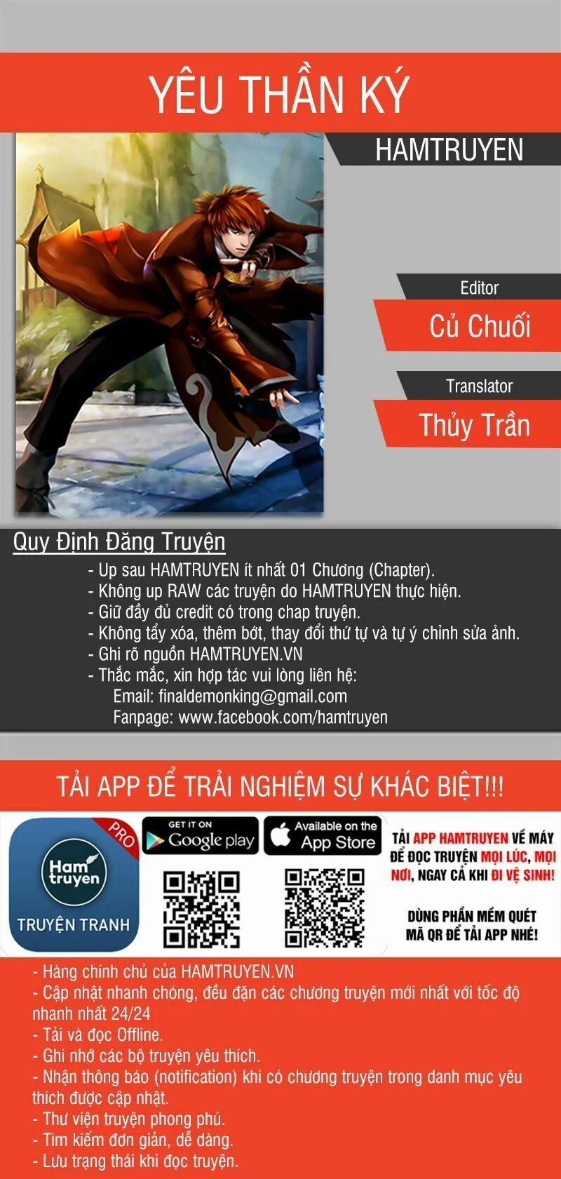 Yêu Thần Ký 70 trang 0