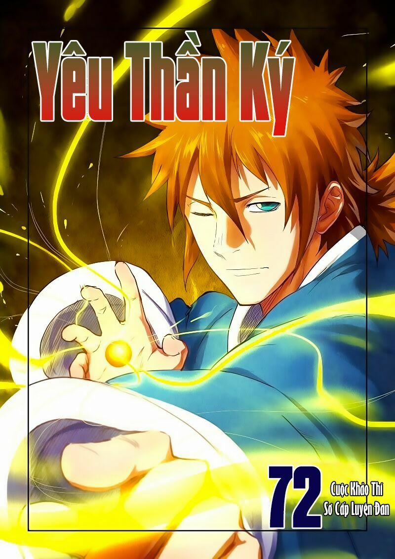Yêu Thần Ký 72 trang 1