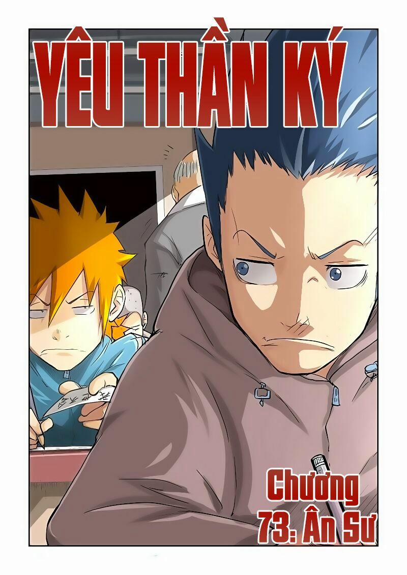 Yêu Thần Ký 73 trang 1
