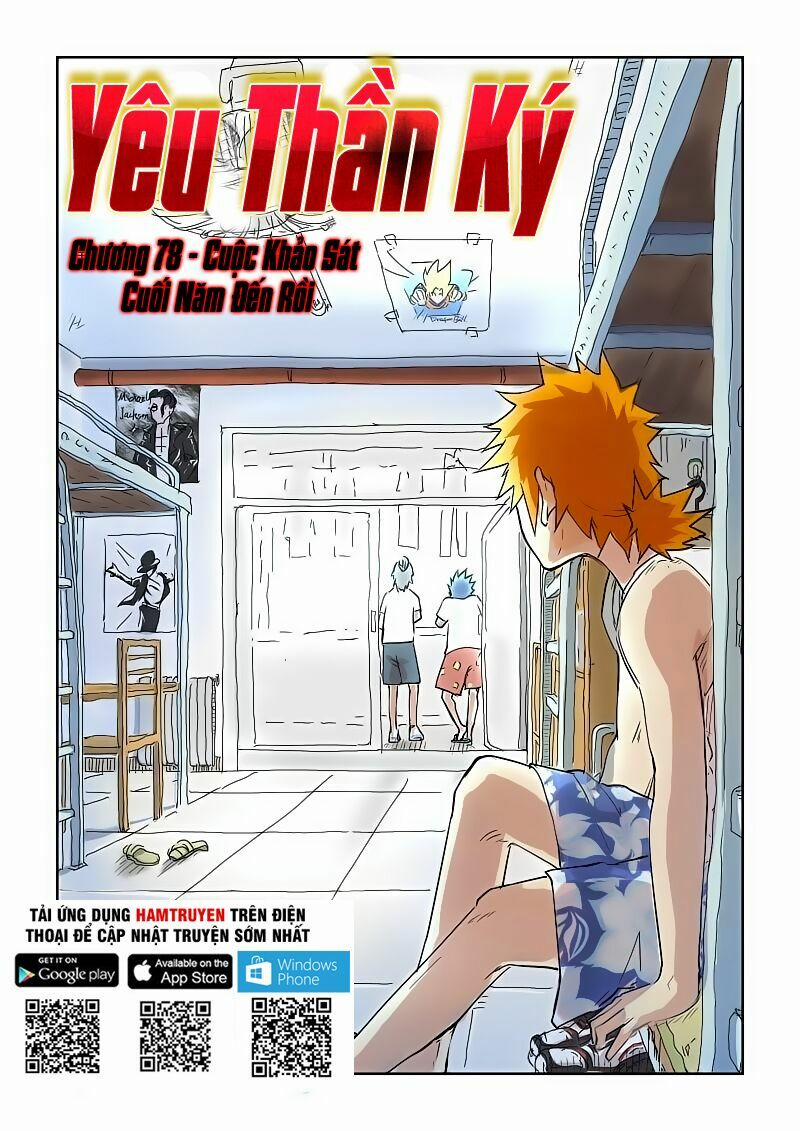 Yêu Thần Ký 78 trang 0