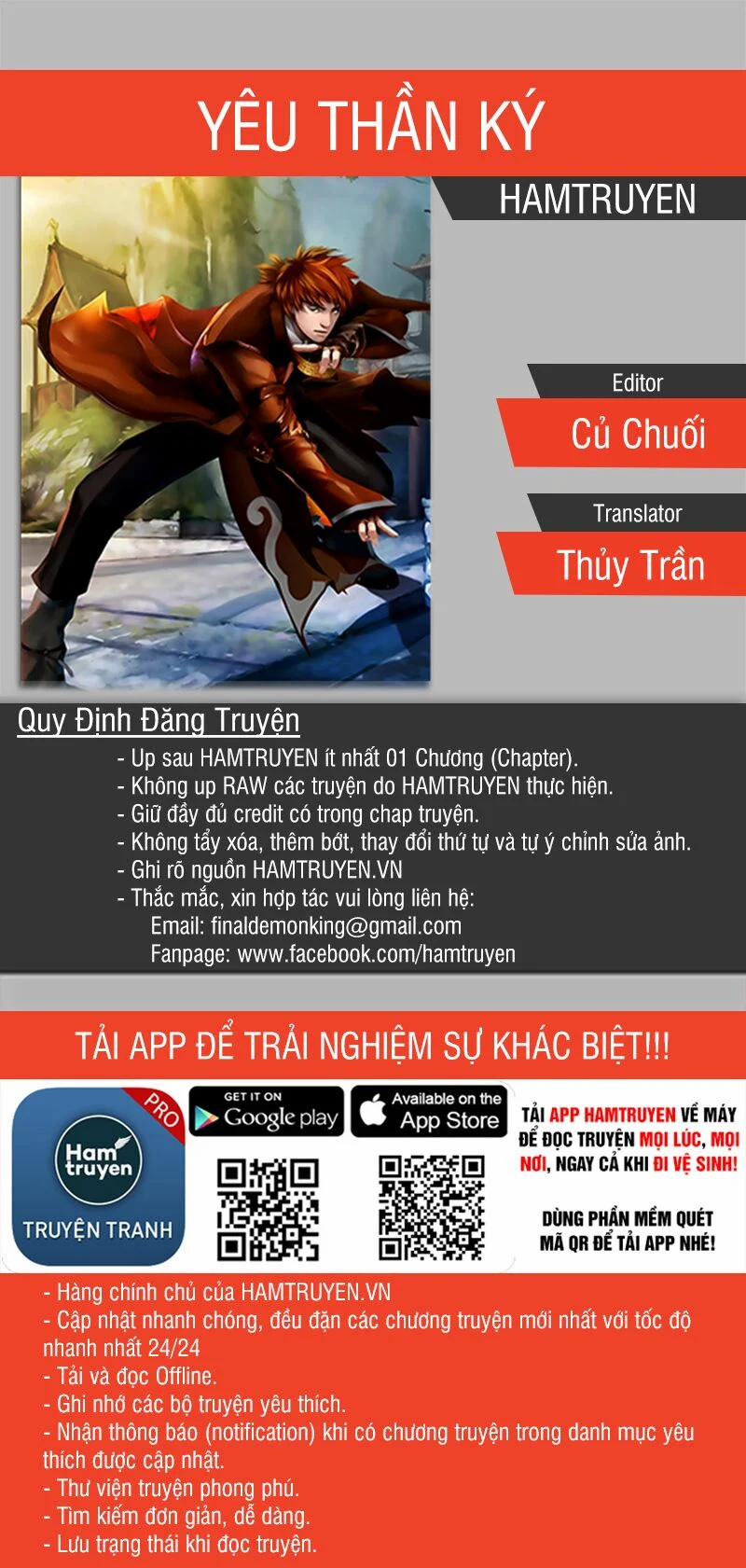Yêu Thần Ký 80 trang 0
