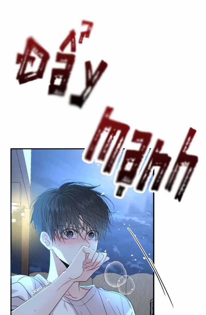 YÊU THÊM LẦN NỮA (LOVE ME AGAIN) 3 trang 4