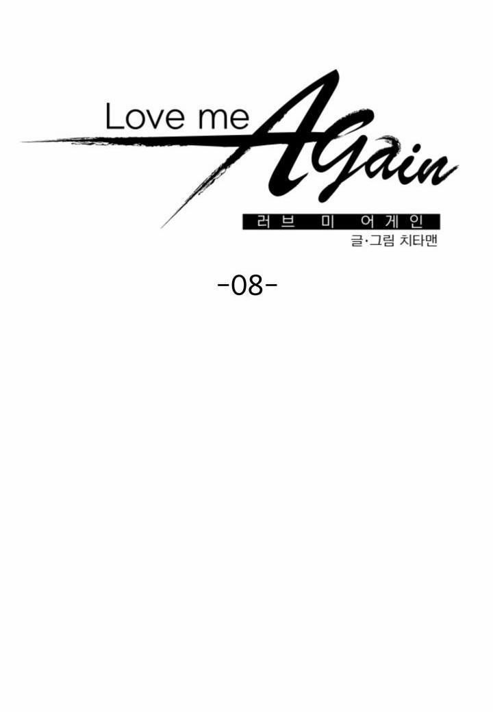 YÊU THÊM LẦN NỮA (LOVE ME AGAIN) 8 trang 6