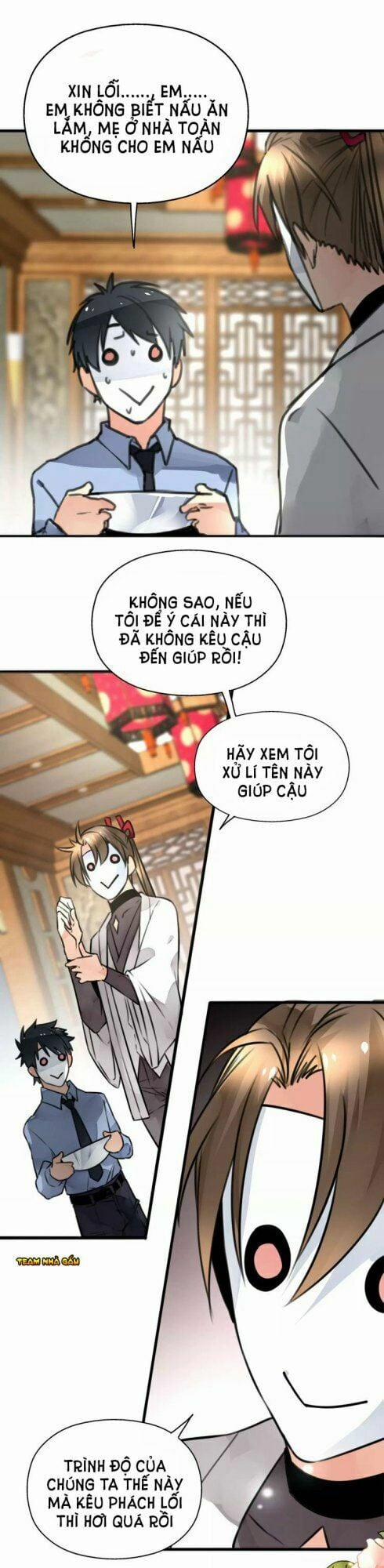 Yêu Thợ Săn 27 trang 1