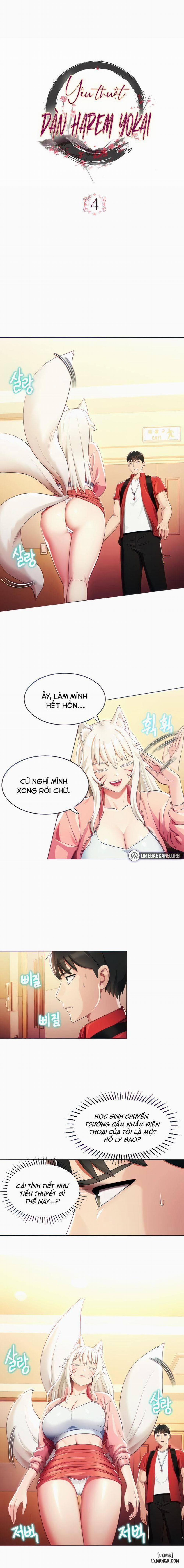 Yêu Thuật : Dàn Harem Yokai 4 trang 0