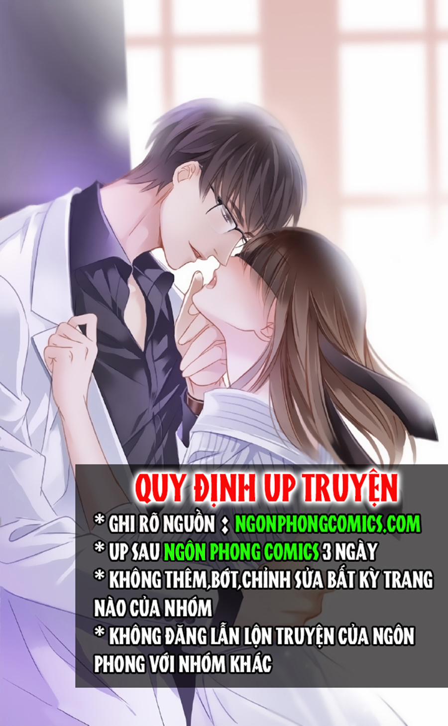 Yêu Tinh Đại Tác Chiến 11 trang 0