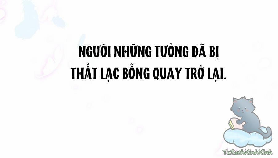 Yêu Tôi Đi, Dù Sao Ngài Cũng Chỉ Là Nhân Vật Phụ 0.5 trang 1