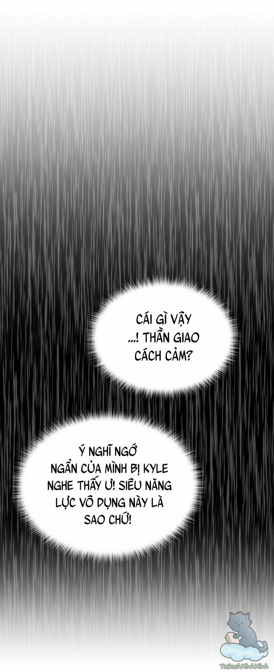 Yêu Tôi Đi, Dù Sao Ngài Cũng Chỉ Là Nhân Vật Phụ 2 trang 0
