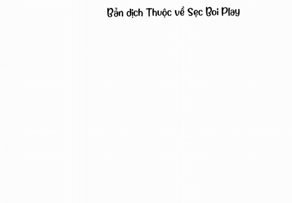 Yêu Tôi Đi, Thần Hộ Mệnh 8 trang 1
