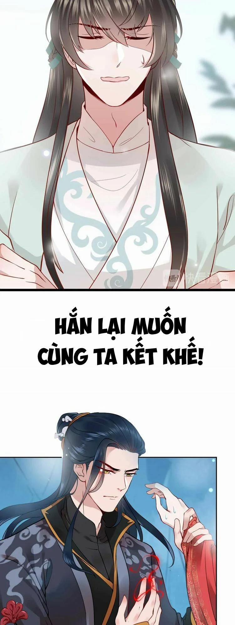 Yêu Tôn Nhất Định Phải Chịu Trách Nhiệm Với Ta 0 trang 10