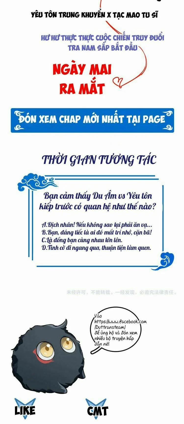 Yêu Tôn Nhất Định Phải Chịu Trách Nhiệm Với Ta 0 trang 23