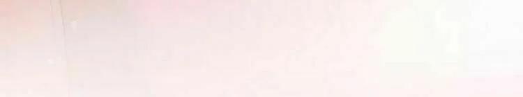 Yêu Tôn Nhất Định Phải Chịu Trách Nhiệm Với Ta 1 trang 3