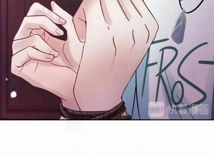 Yêu Tôn Nhất Định Phải Chịu Trách Nhiệm Với Ta 1 trang 7