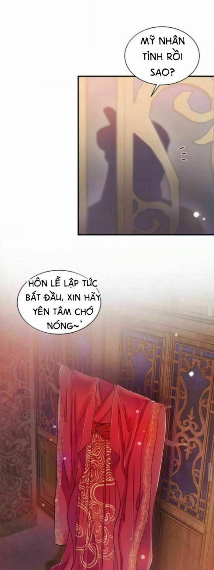 Yêu Tôn Nhất Định Phải Chịu Trách Nhiệm Với Ta 1 trang 8