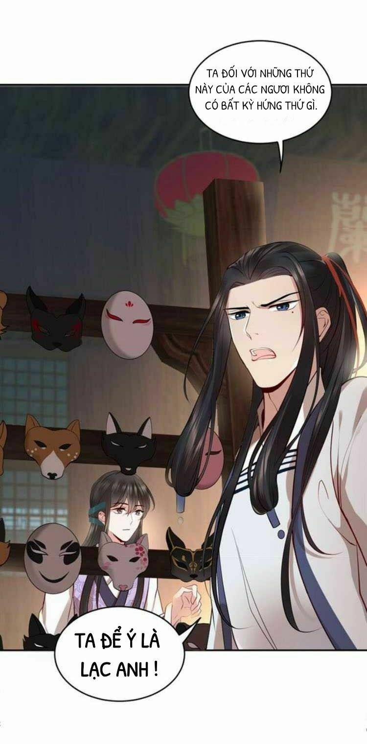 Yêu Tôn Nhất Định Phải Chịu Trách Nhiệm Với Ta 10 trang 17