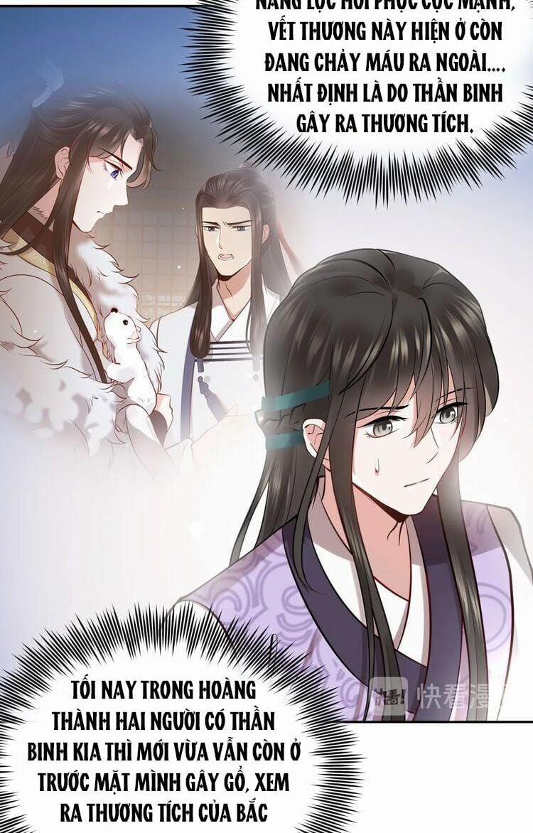 Yêu Tôn Nhất Định Phải Chịu Trách Nhiệm Với Ta 11 trang 14