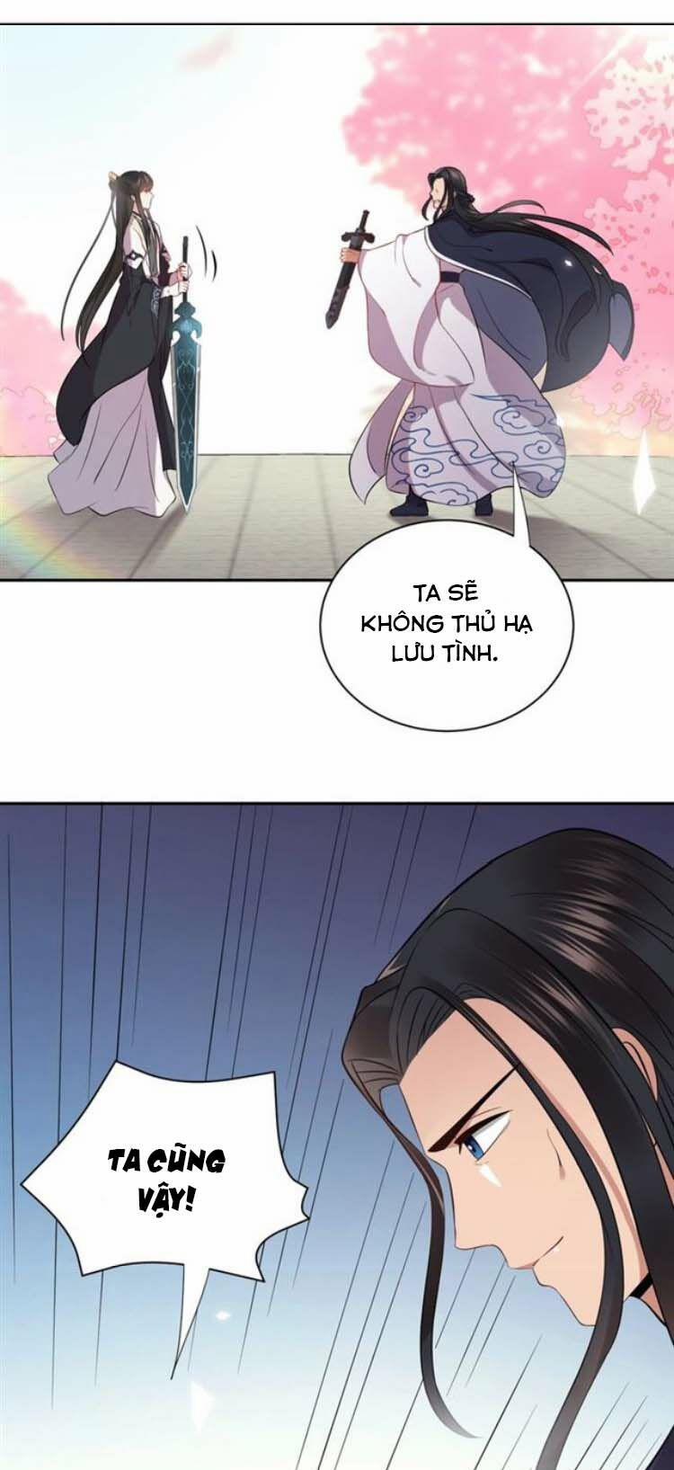 Yêu Tôn Nhất Định Phải Chịu Trách Nhiệm Với Ta 15 trang 12