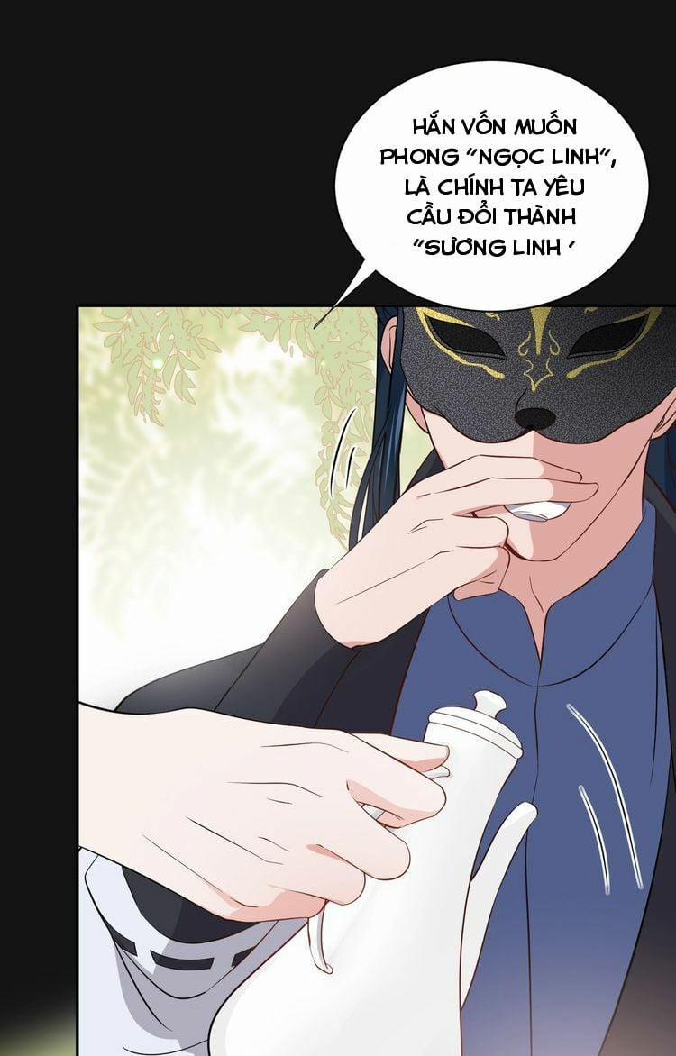 Yêu Tôn Nhất Định Phải Chịu Trách Nhiệm Với Ta 17 trang 16