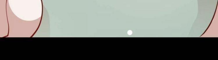 Yêu Tôn Nhất Định Phải Chịu Trách Nhiệm Với Ta 4 trang 16