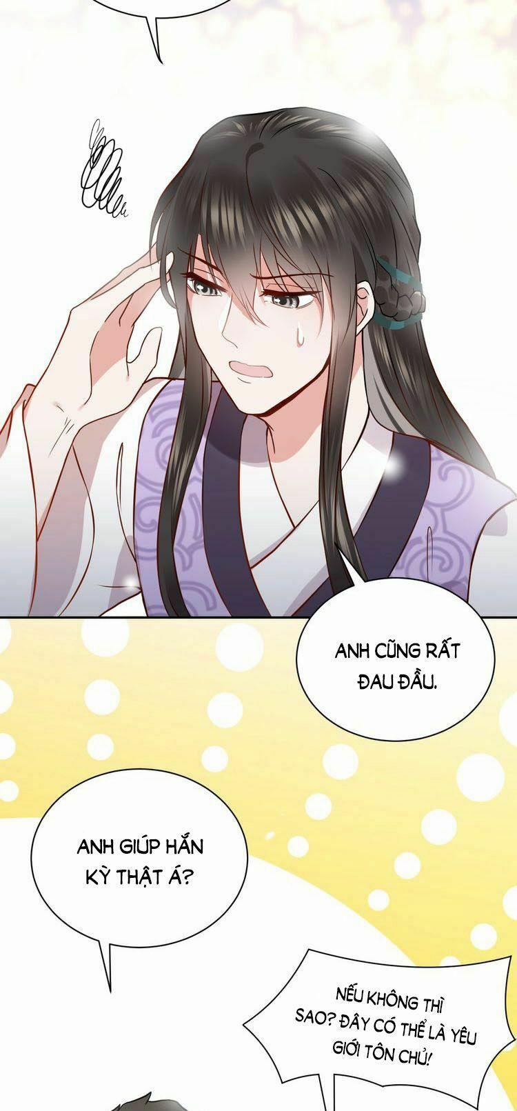 Yêu Tôn Nhất Định Phải Chịu Trách Nhiệm Với Ta 6 trang 14